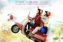 火热热国产,探寻激情燃烧的岁月与辉煌成就